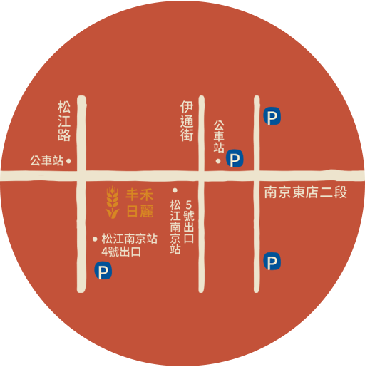 丰禾日麗 地圖